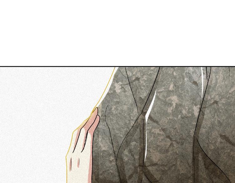 第45话 再次升级！33