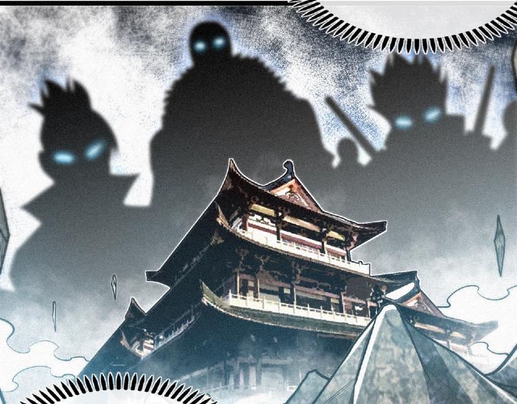 第37话 打扰了！21