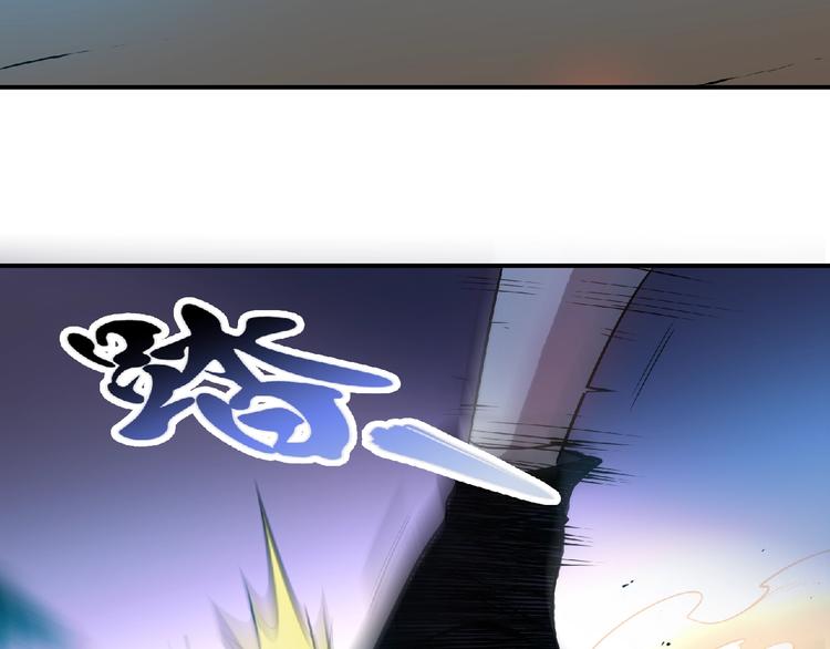 第28话 复仇者！48