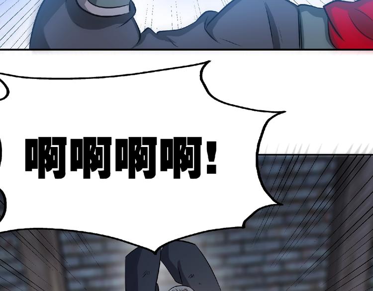 第28话 复仇者！12