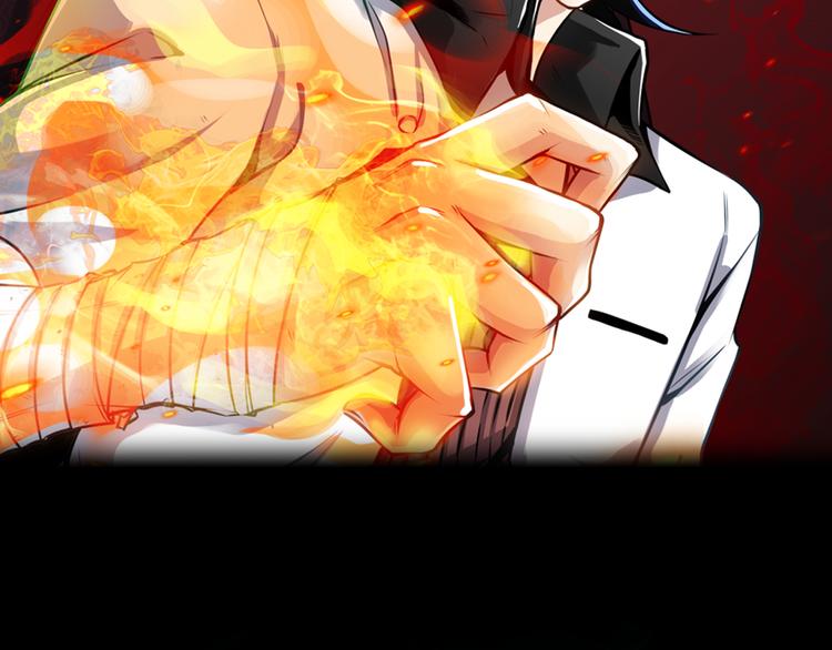 第1话 异界穿越！1