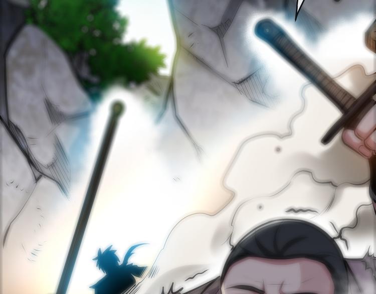 第4话 杀猪刀！138