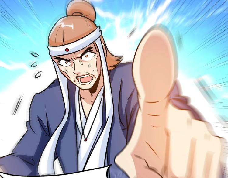 第31话 挑衅！57