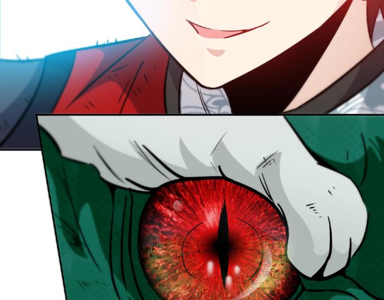 第22话 屠龙之刃！51