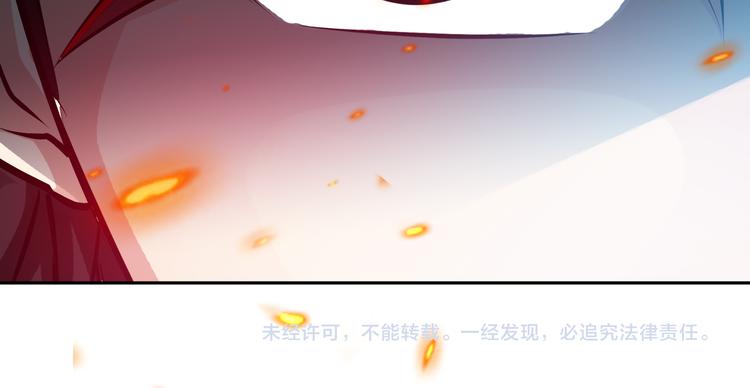 第5话 屠杀！157