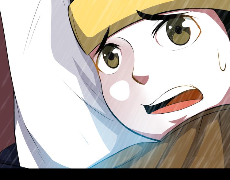 第1话 异界穿越！69