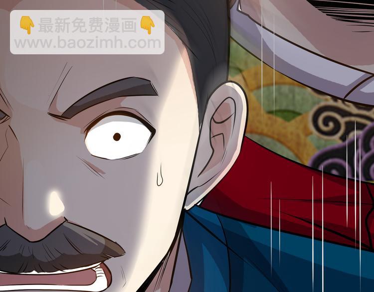 第8话 送你们上路！112
