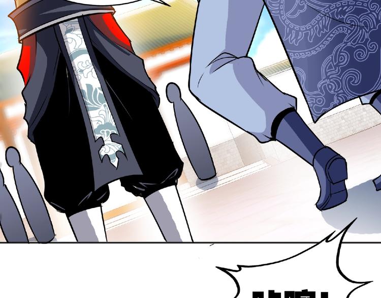 第30话 给我跪下！115