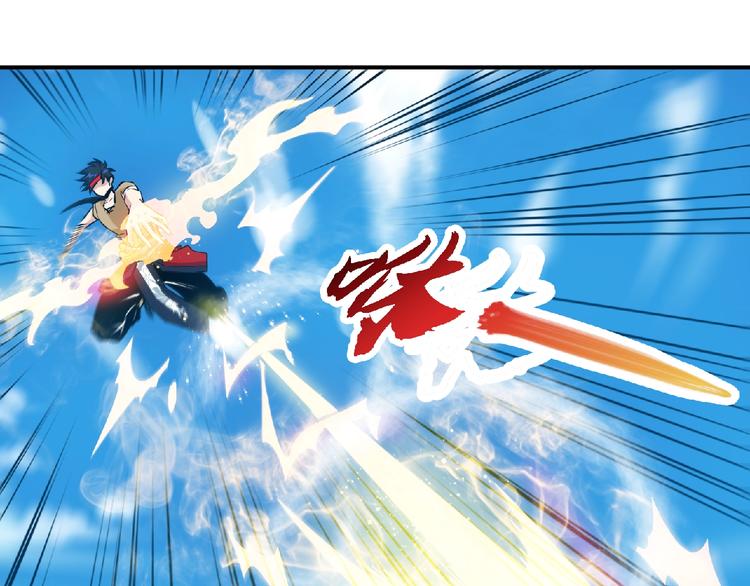 第31话 挑衅！31