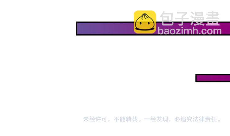 第25话 逼入绝境！140