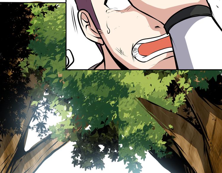 第5话 屠杀！48