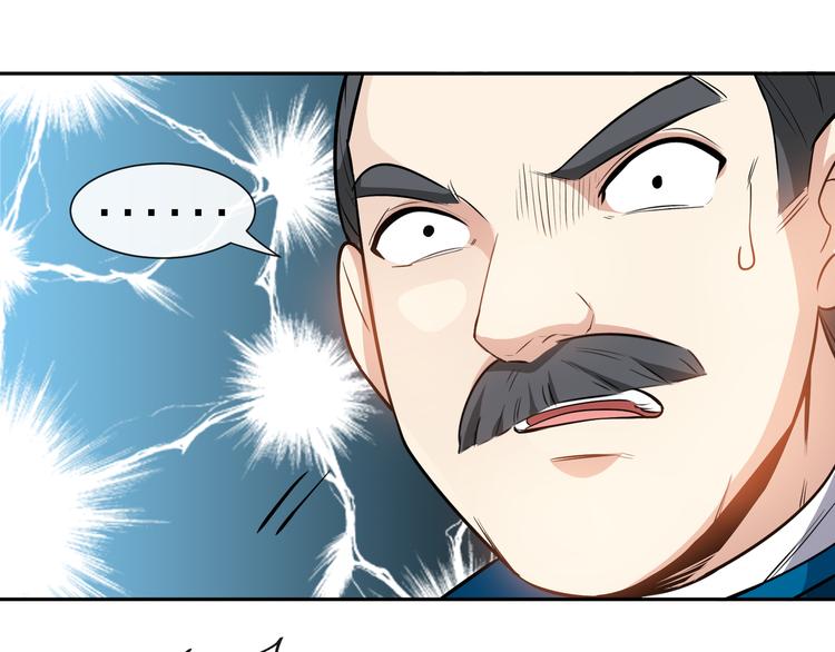 第8话 送你们上路！32