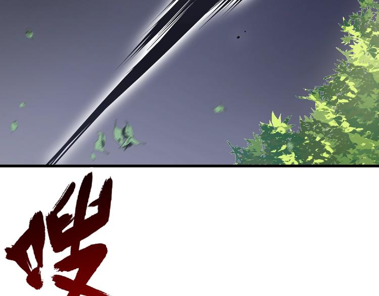 第23话 明抢的后果！5