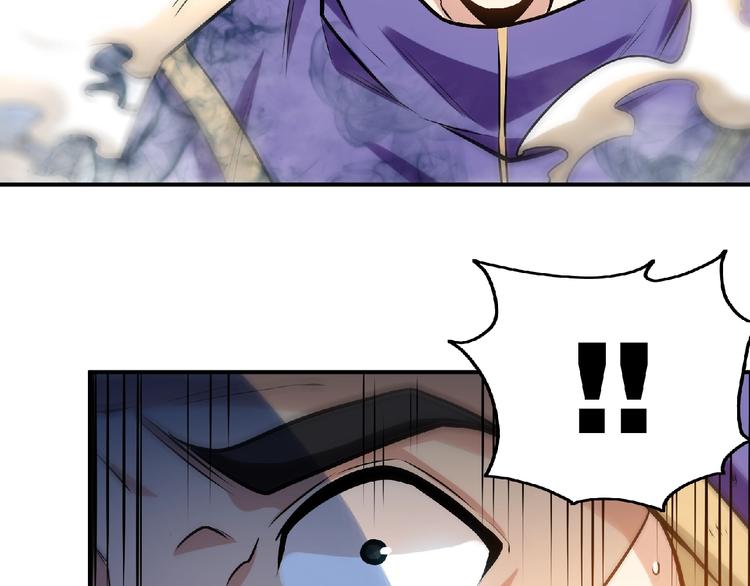 第31话 挑衅！43