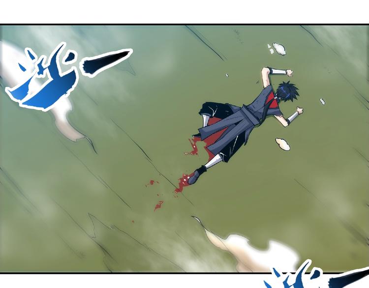 第25话 逼入绝境！133