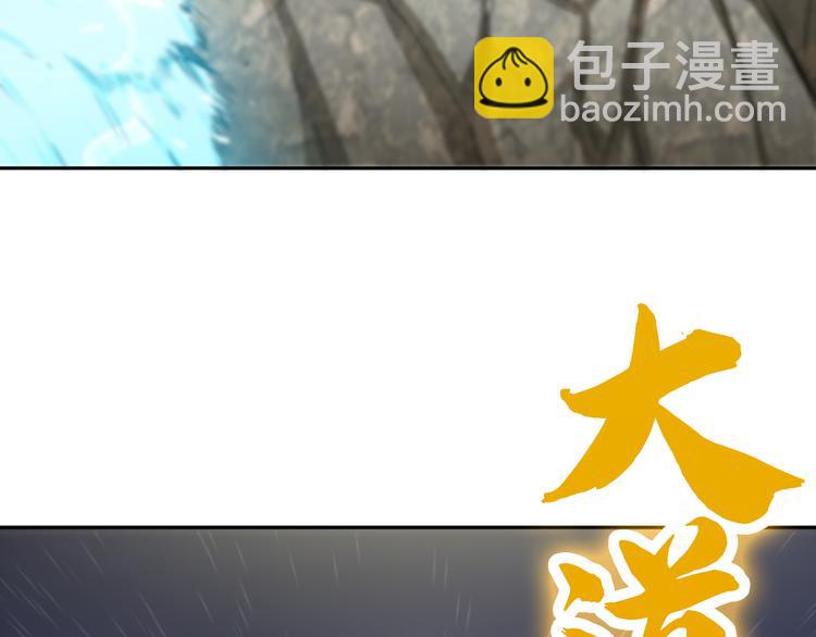 第13话 神秘人28