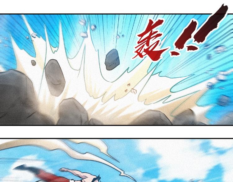 第36话 今非昔比！67