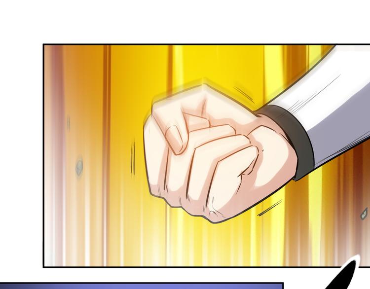 第13话 神秘人39