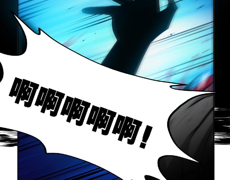 第23话 明抢的后果！72