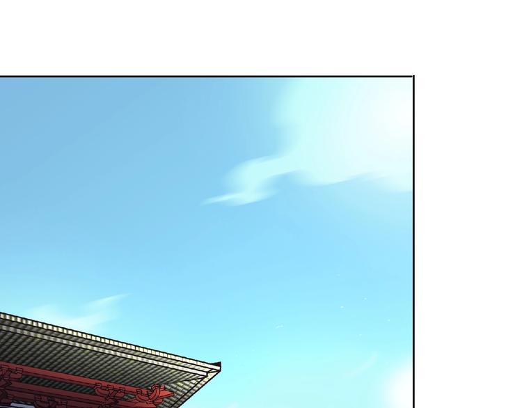 第47话 长安城等我！4