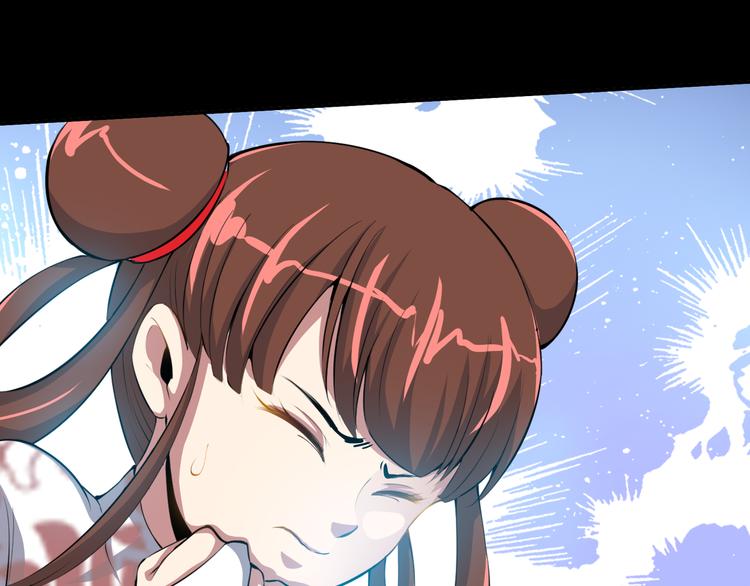 第1话 异界穿越！74