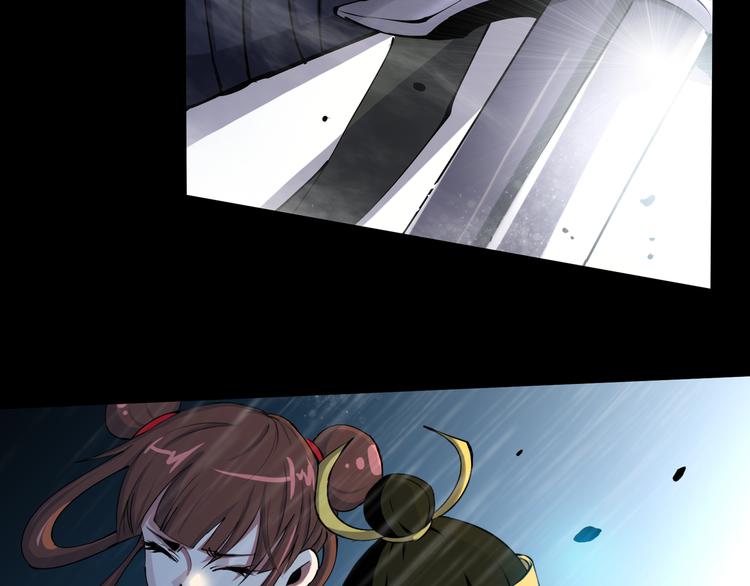 第1话 异界穿越！39