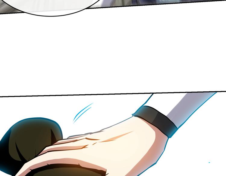 第11话 劫持！118