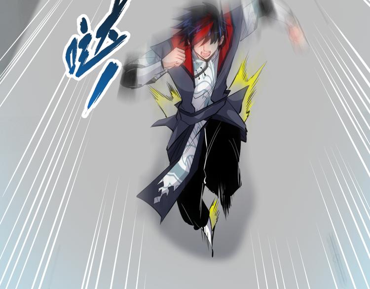 第11话 劫持！58