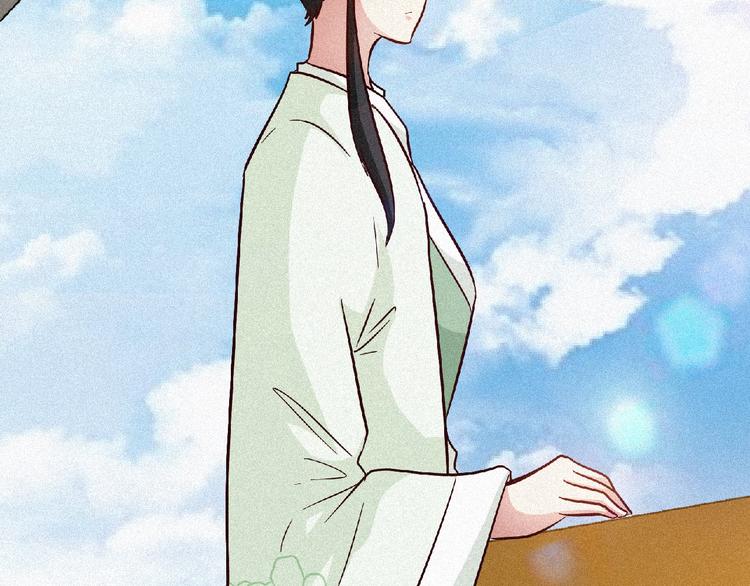 第42话 暗流涌动！48