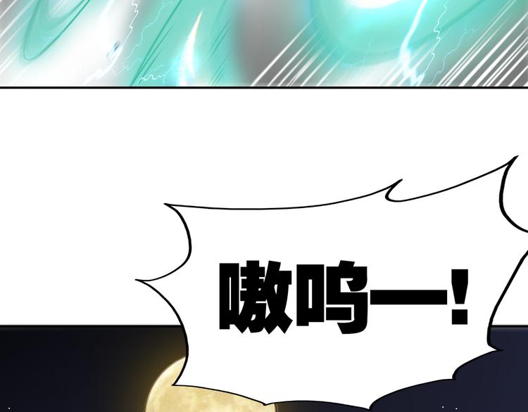 第17话 群雄逐鹿！56