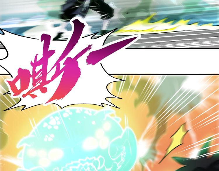 第30话 给我跪下！100