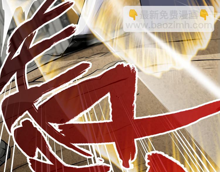 第6话 正面交锋！135