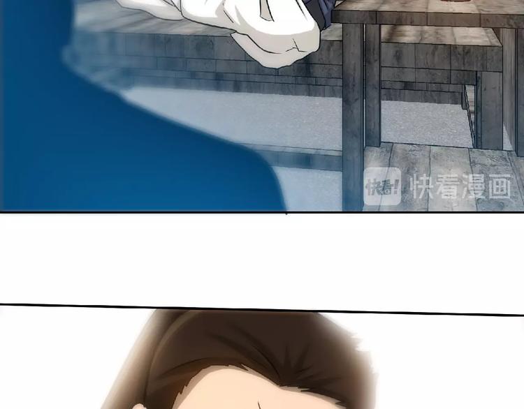 第26话  被救？19