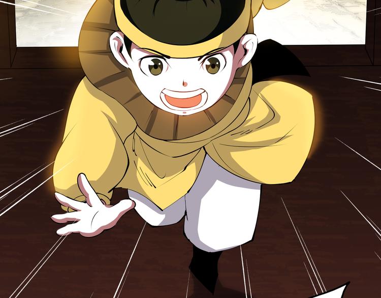 第2话 初次断案！57