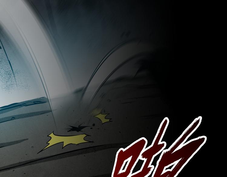 第5话 屠杀！128