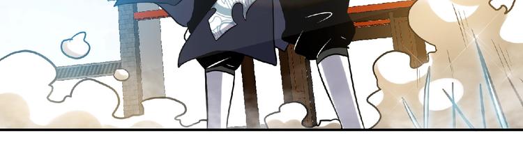 第30话 给我跪下！91