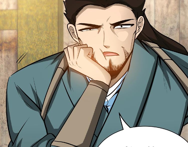 第26话  被救？30