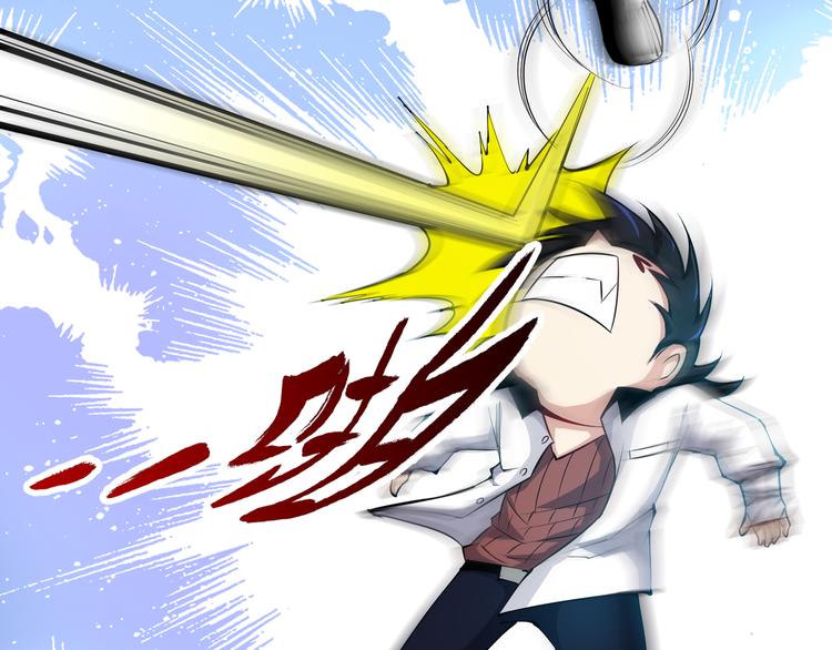 第1话 异界穿越！204
