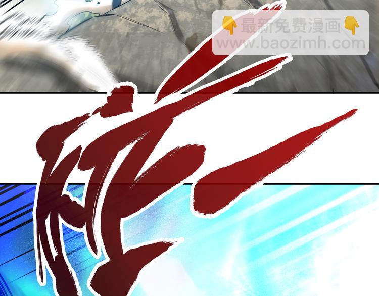 第13话 神秘人57