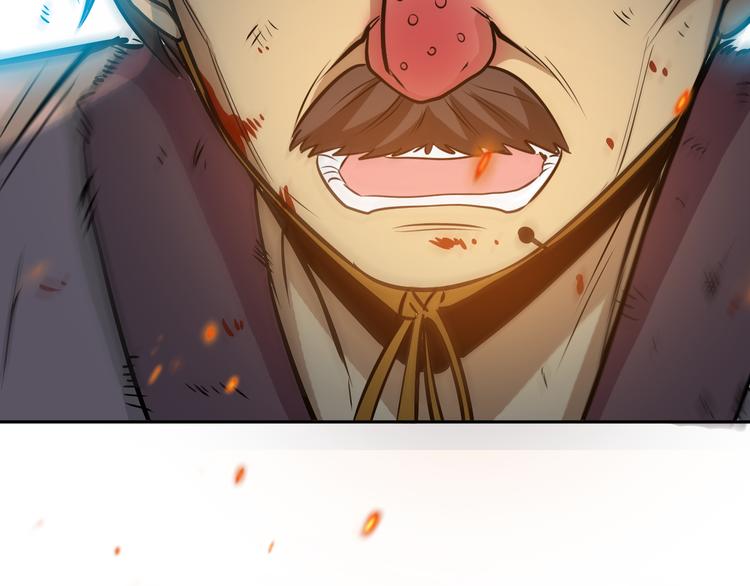 第15话 单挑大妖！64
