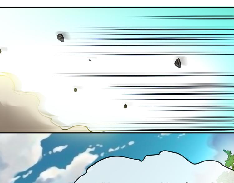 第4话 杀猪刀！136