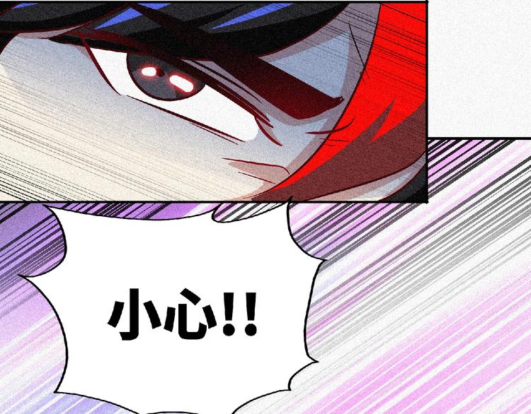 第46话 挑战！56