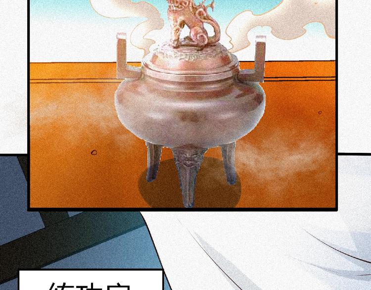 第41话 修炼！47