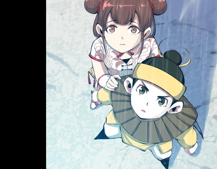 第1话 异界穿越！30