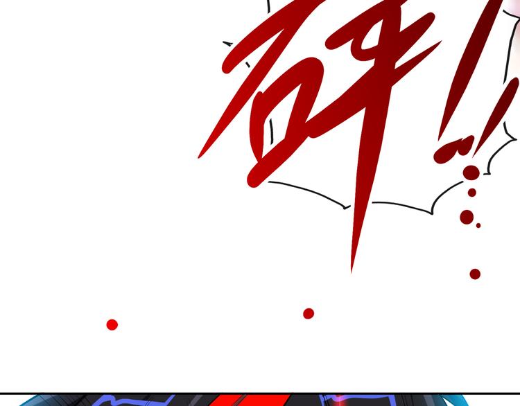 第13话 神秘人85
