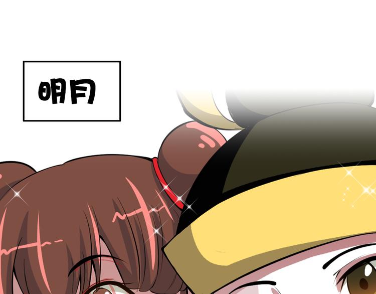 序章:异界穿越！横扫罪恶！33