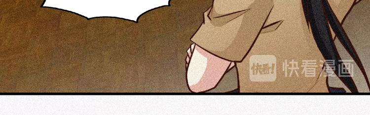 第41话 修炼！45