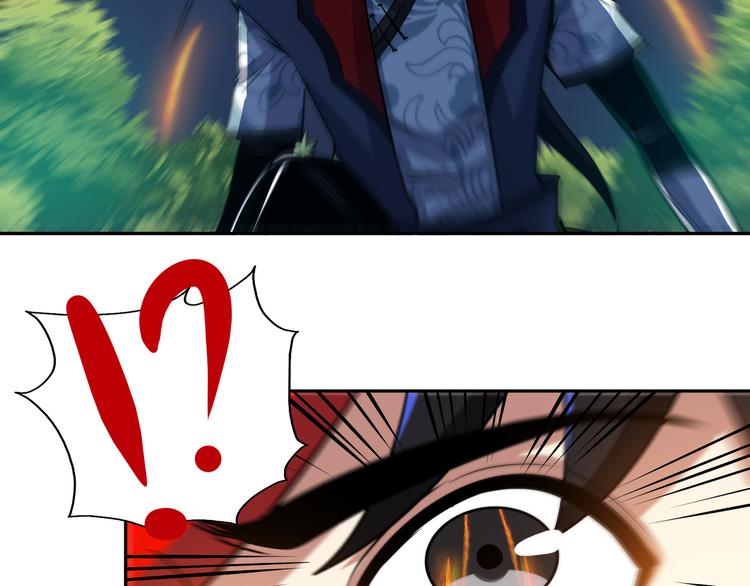 第13话 神秘人19