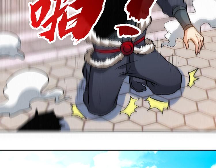 第34话 兴师问罪！5