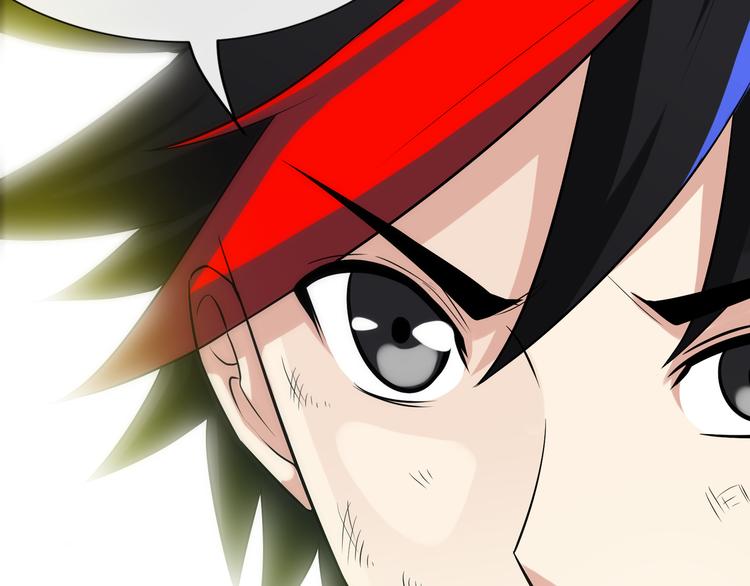第8话 送你们上路！69